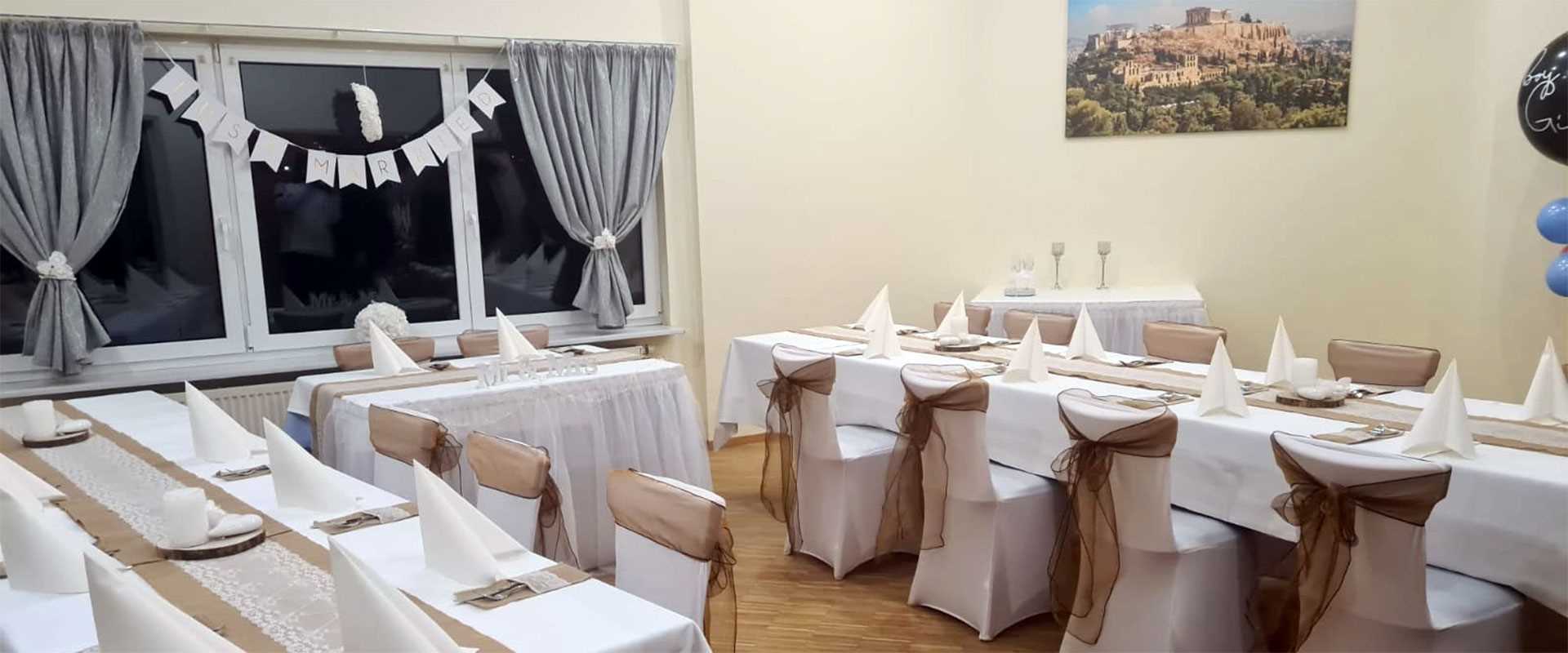 Griechisches Glück: Ihr griechisches Restaurant in Geislingen3
